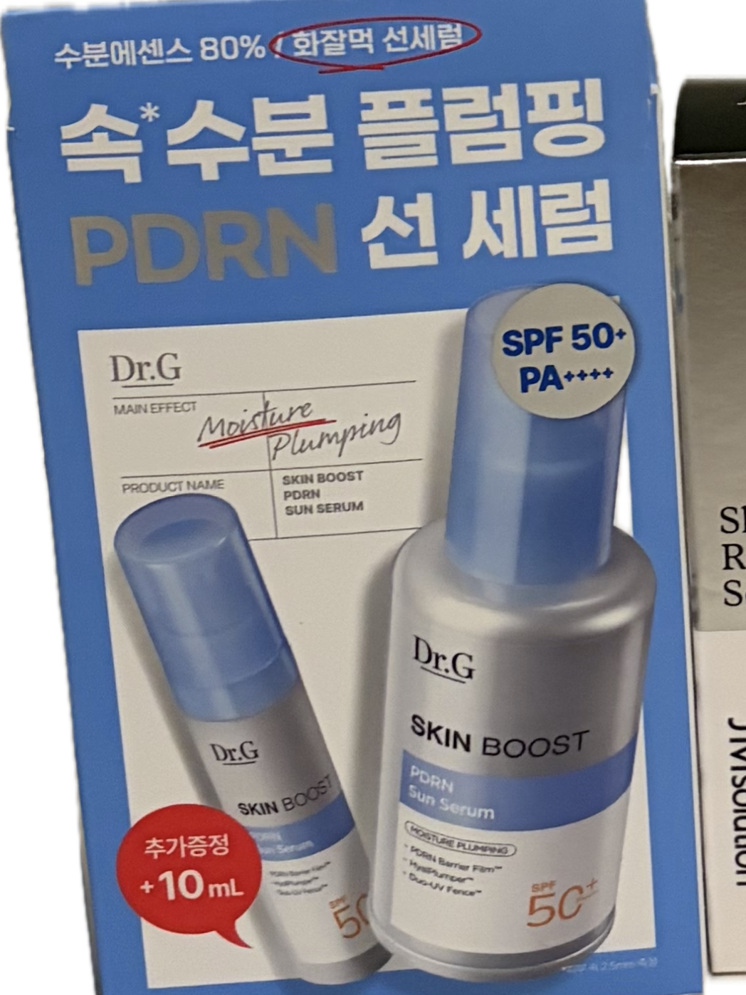 Dr.G PDRN配合日焼け止め