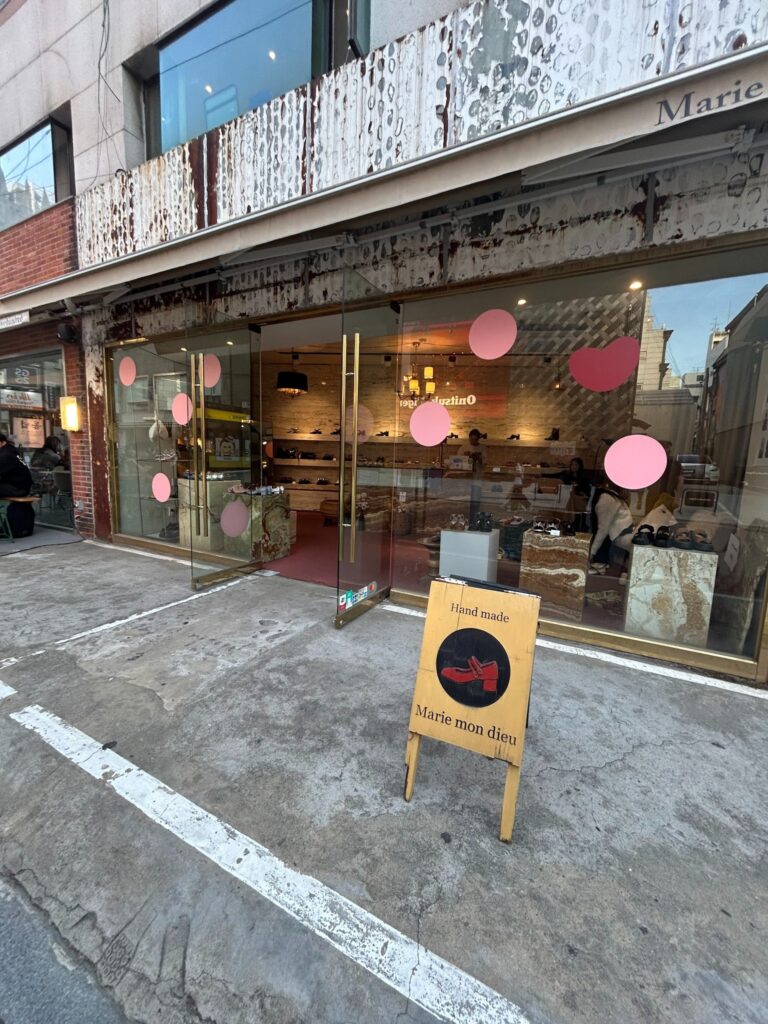 Marie mon dieu　店舗